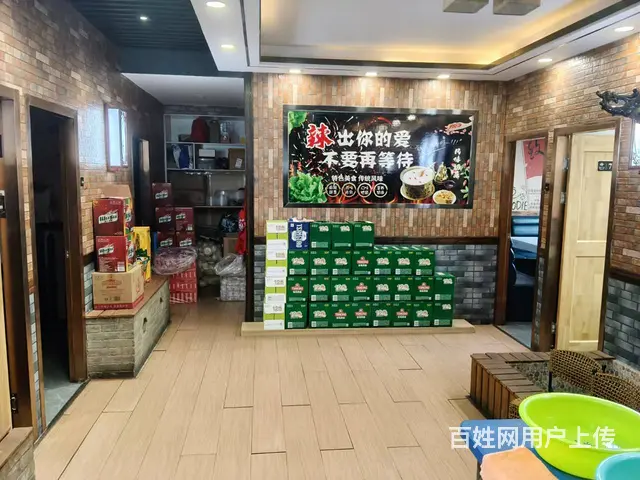 （帮选铺）一春光路福春花苑营业中酒菜馆对外转让 - 图片 1