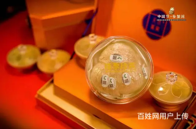 【参蟹阁招商】专营加盟代理招商，辽宁海参、太湖大闸 - 图片 9