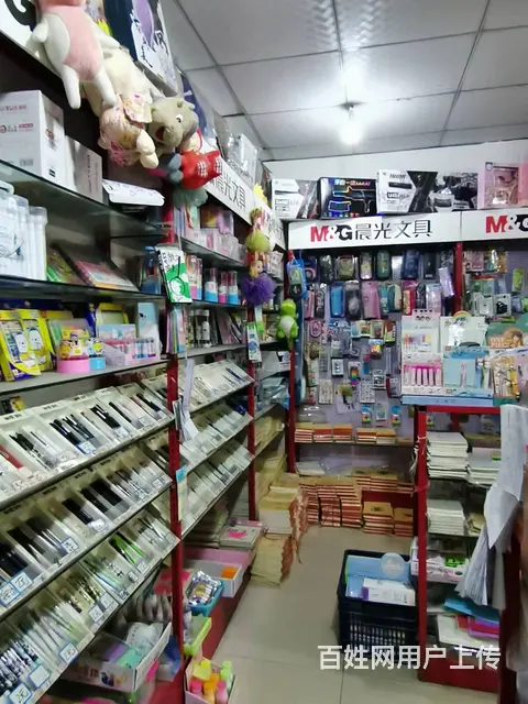 学校门口文具店）个人低价转让店主身体原因忍痛转让七百间小学 - 图片 11