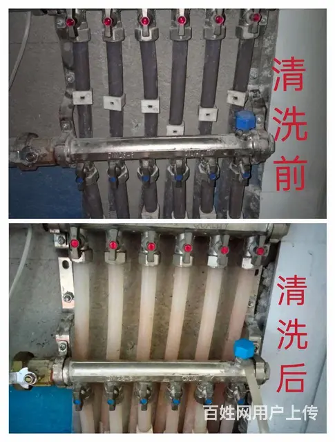 专业水电改造维修，下水道疏通，地暖暖气片清洗 - 图片 1