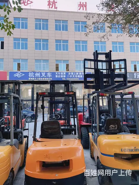 杭叉、台励福叉车、销售批发各类叉车、二手叉车销售、 - 图片 4