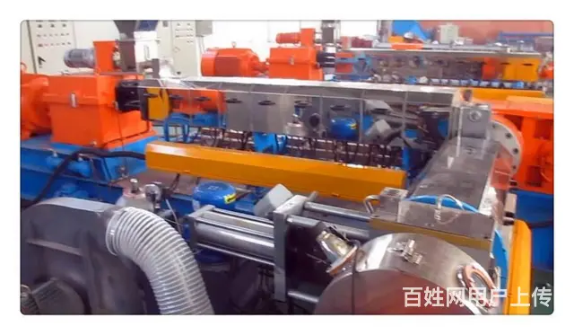 碳酸钙造粒机（新型） ，碳酸钙高填充母粒生产线 - 图片
