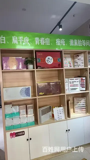 水游城北门沿街商铺转让 - 图片 4