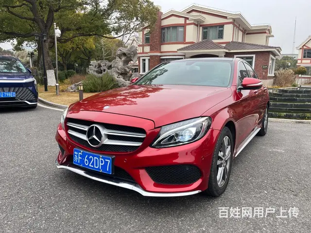 奔驰C级 2016款 C 200 L 2.0T 手自一体 运 - 图片 1