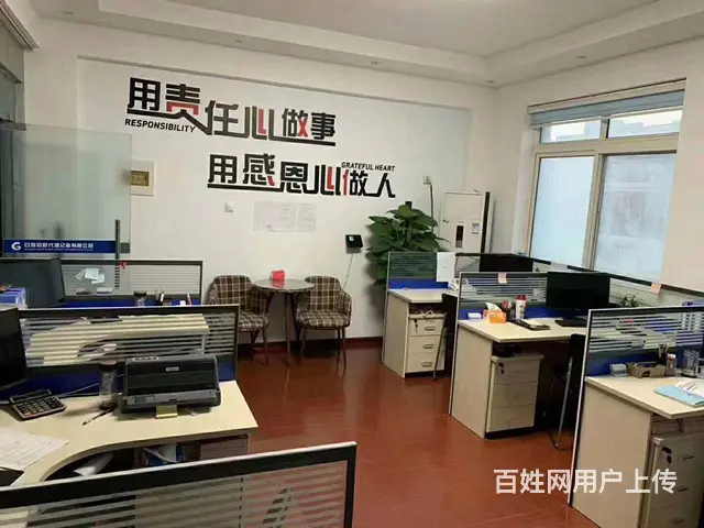 冠辰企业始终秉承“重诚至信，携手共进”的经营理念 - 图片 8