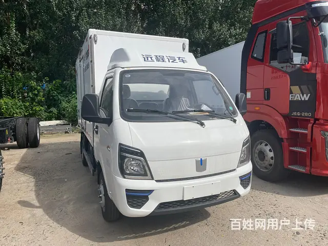 沈阳凡星新能源货车专卖 - 图片 9