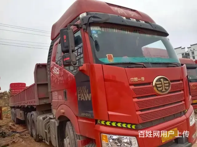 19年2月解放J6P 半挂车 13米平板挂首付6万 - 图片 4