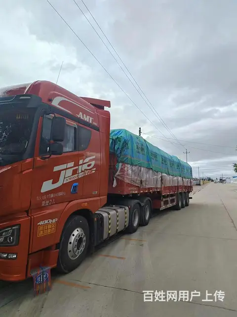 解放 牵引车 国6  个人户随时提档过户 - 图片 3