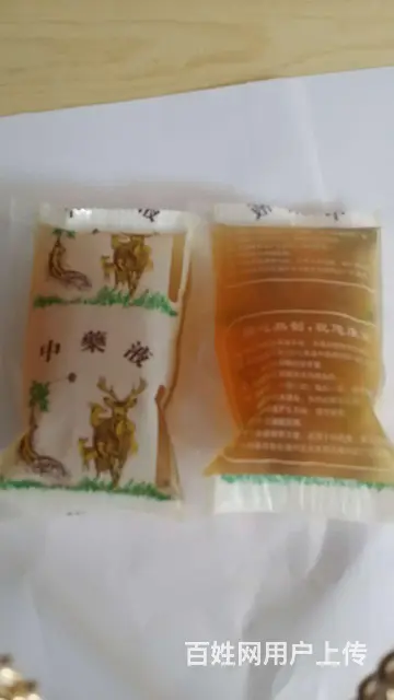 纯中草药治疗急慢性阑尾炎特效的专利和配方 - 图片 5