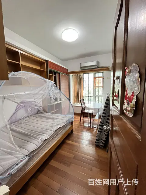 超低的价格 美好的享受 就在康裕北苑（南区） ，3 - 图片 5