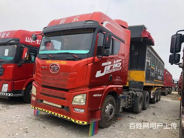 国五 解放JH6 半挂直顶自卸 460马力 国5 - 图片 1