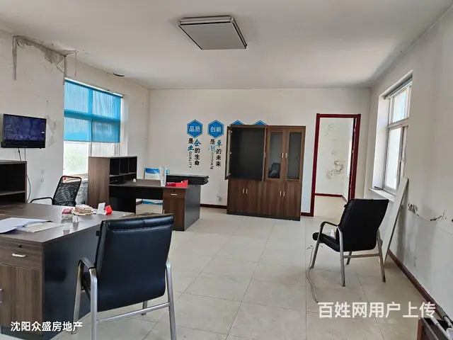 胡台3000平厂房办公出租 - 图片 6