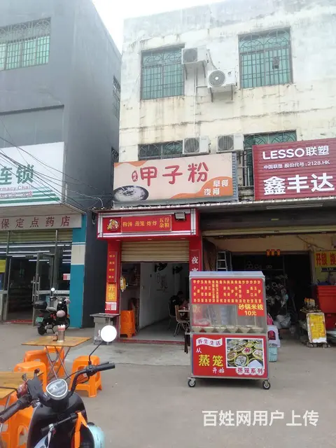（51旺铺推荐）新大洲大道25平临街甲子粉店转让 - 图片 4