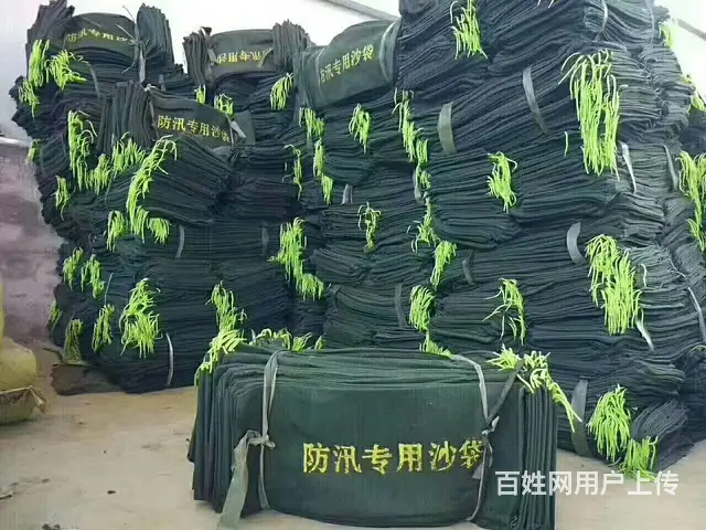长沙雨花区县防汛防洪沙袋帆布消防抗洪物沙包批发 - 图片