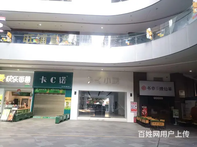 时代天街步行街黄金铺面出租 - 图片 2