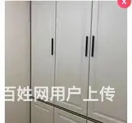 银河小区附近5楼53平1室1厅中装床冰箱洗衣机热水器空调75 - 图片 4
