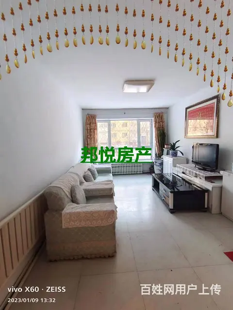 光宇A区1楼78.9平10万拎包入住 普通住宅 中等装修 - 图片 1