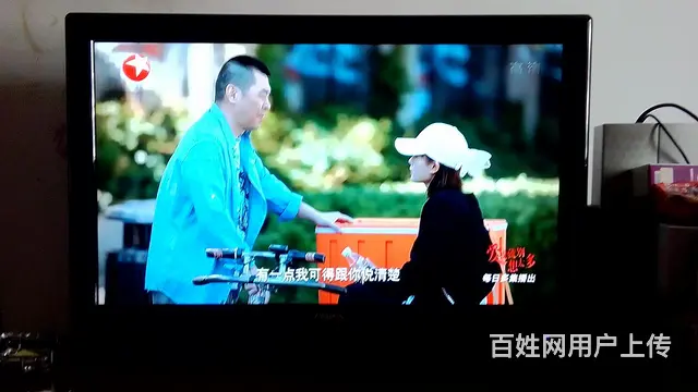 40寸厦华液晶电视转让 - 图片 2