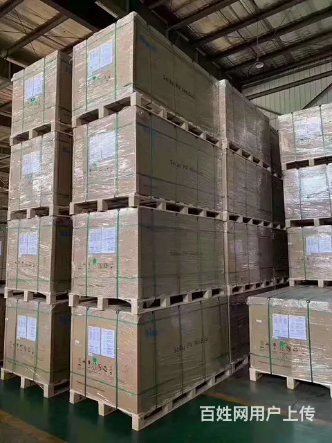 绍兴新订单仓管月9k - 图片