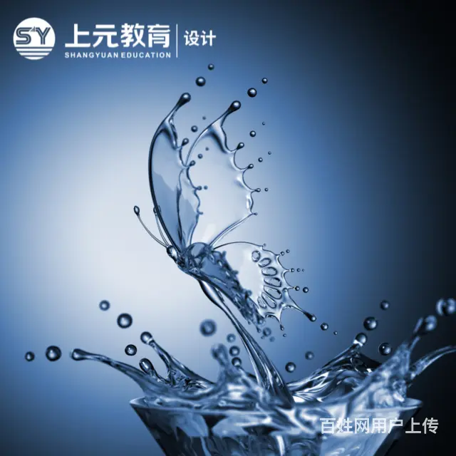 张家港别墅设计培训-负一楼怎么设计 - 图片
