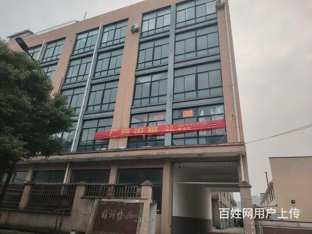 工业区厂房出租 - 图片 1
