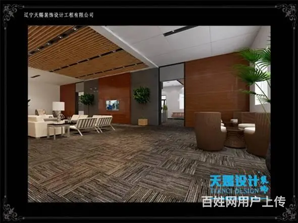 沈阳工装店面装修设计公司 - 图片 5