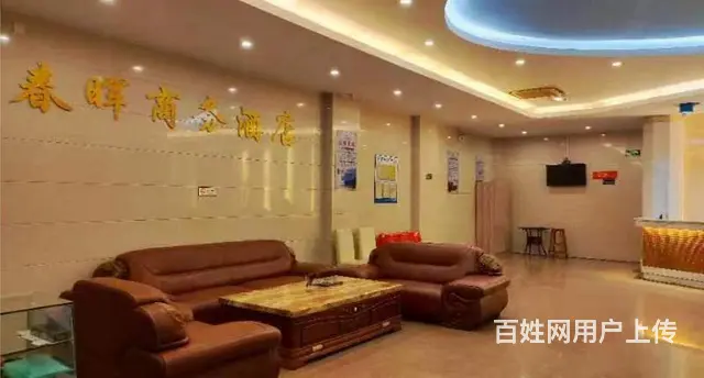 （速转店）北海大道边中段春晖酒店转让 证件齐全 室内干净整洁 - 图片 2