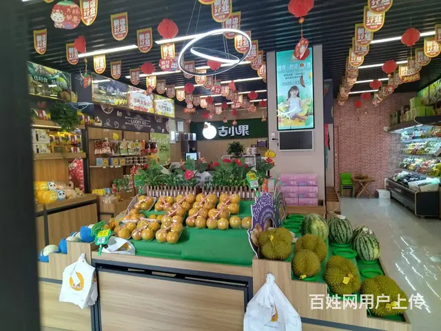 （同城搜铺网）雁江华府90平水果店转让 - 图片 2