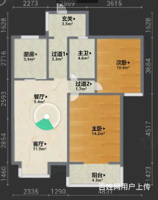 万达旁福地聚龙苑精装未入住，房东置换现降价急售，密码锁随时看 - 图片 4