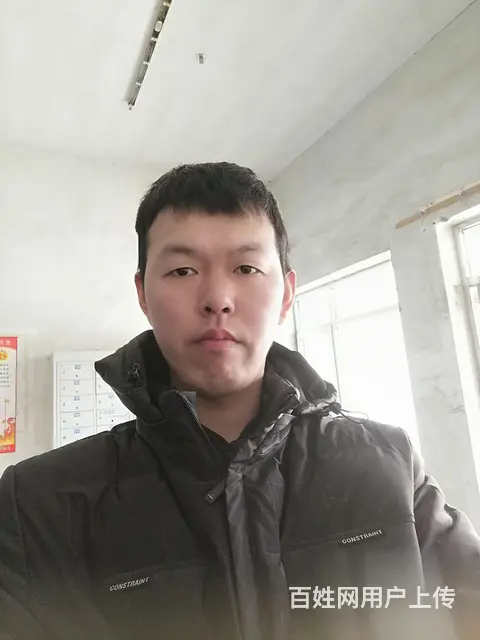 征婚 - 图片