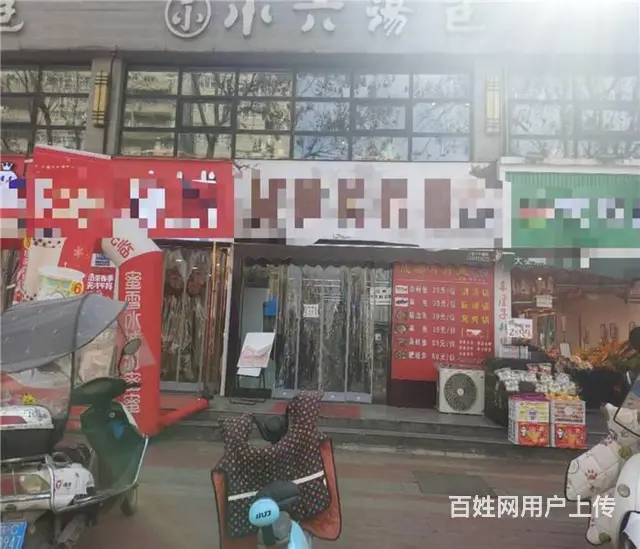 （同城搜铺网） 转让清姜中环宾馆附近400平餐饮 - 图片 1