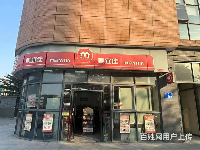 番禺区东环街（连锁便利店）营业2000+旺铺转让 - 图片 2