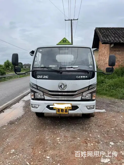 厂家直销东风多利卡D6油罐车 优惠出售 - 图片 1