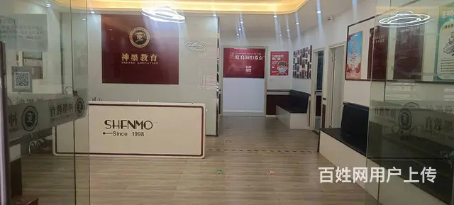精装修可办公，培训，教育，直播行业其他等 做生意的好地方 - 图片 1