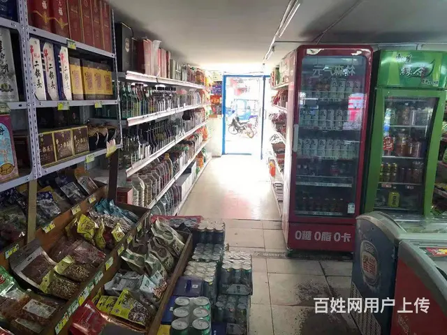北大街与桃源路交汇临街水果副食超市出兑 - 图片 2