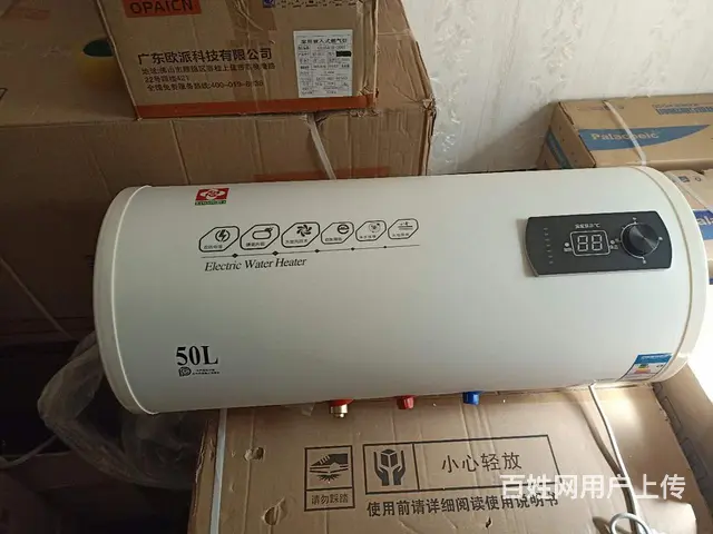 全新欧派牌热水器350元给安装 - 图片 4