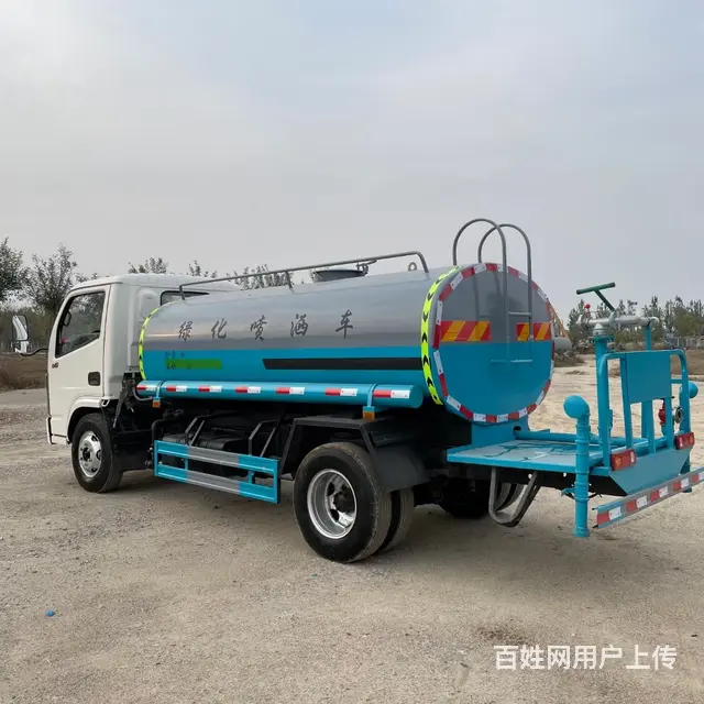 急转二手洒水车，东风多利卡 遵义厂家搬迁 - 图片 8