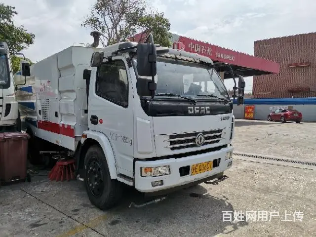 出租或出售扫路车吸尘车 - 图片 1