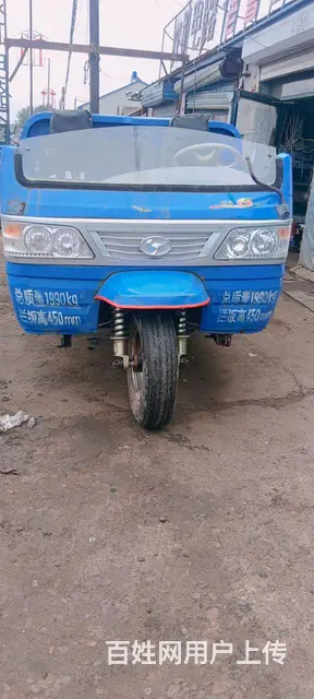 时风三轮车 - 图片 3