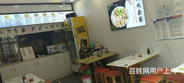 （51旺铺推荐）下洋田路口60平餐饮店转让 - 图片 2