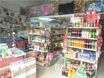 珲春中街昆明小区理想家园超市出兑 - 图片 2