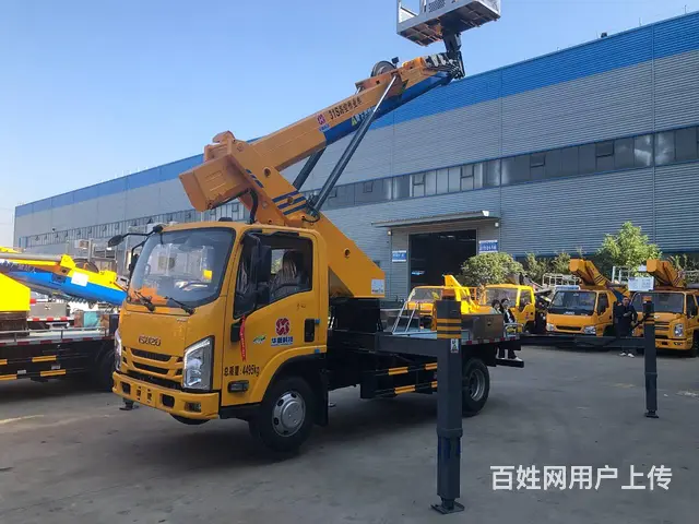 蓝牌23米28米高空作业车出售包送车车到付款 - 图片 5