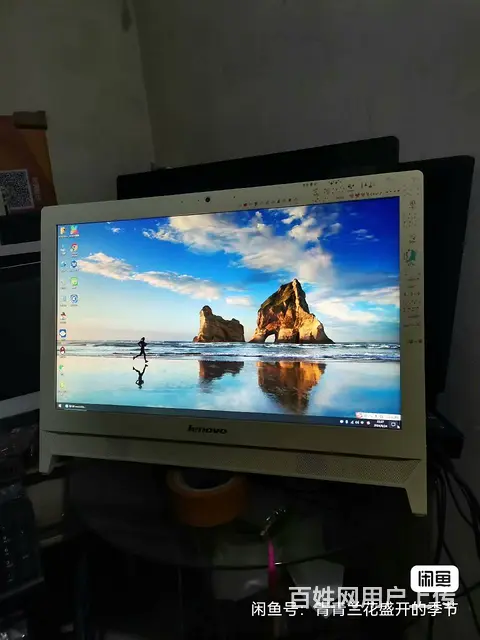 联想品牌i3-5005U五代6G内存128G固态硬 - 图片 7