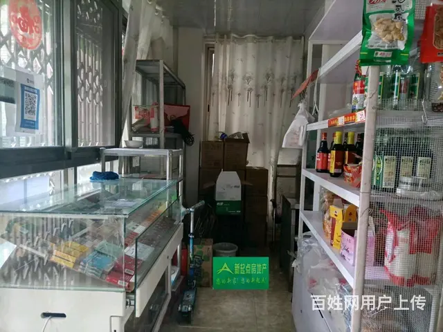 金域阳光 一楼 麻将馆 出租 - 图片 4