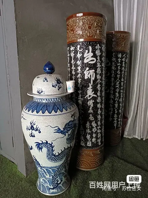 瓷器大箭筒一对。高1.4米 - 图片 2