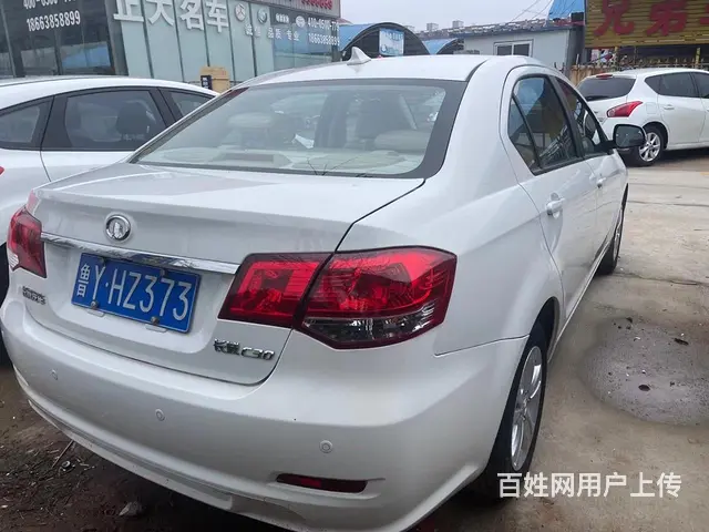 长城C30 2016款 1.5 序列变速 豪华型 - 图片 3