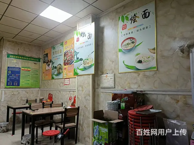 【搞定了！】B个人一聚嘉豪庭餐饮店转让 - 图片 6