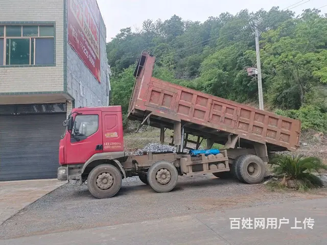 东风柳汽 乘龙M3 自卸车 国3 - 图片 1