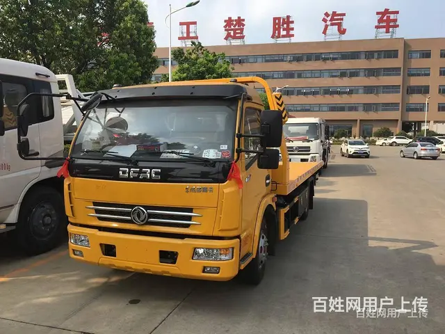江淮康铃骏铃V5V7事故救援车湖北厂家 - 图片 6