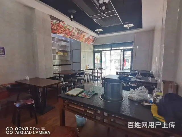 7855(七P）个人湟中县多多巴东街泰鑫小区楼下餐饮店转让 - 图片 7